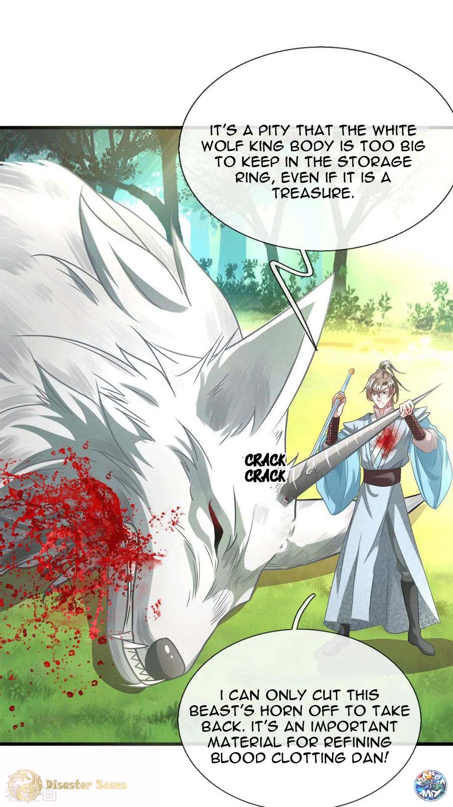 Sky Sword God Chapter 44 7